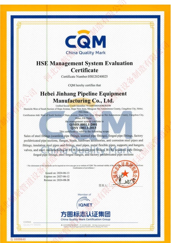 Hebei Jinhang Pipeline Equipment Manufacturing Co., Ltd. – Zertifizierungen, Qualitätssystem und Exporterfahrung