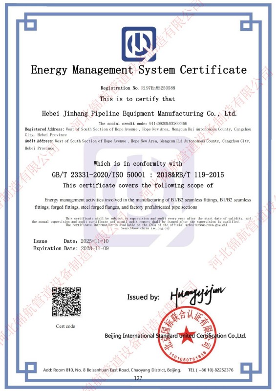Hebei Jinhang Pipeline Equipment Manufacturing Co., Ltd. – Zertifizierungen, Qualitätssystem und Exporterfahrung